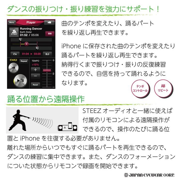 Pioneer スピーカー システム パイオニア STEEZ STZ-D10S iphone 送料 ...
