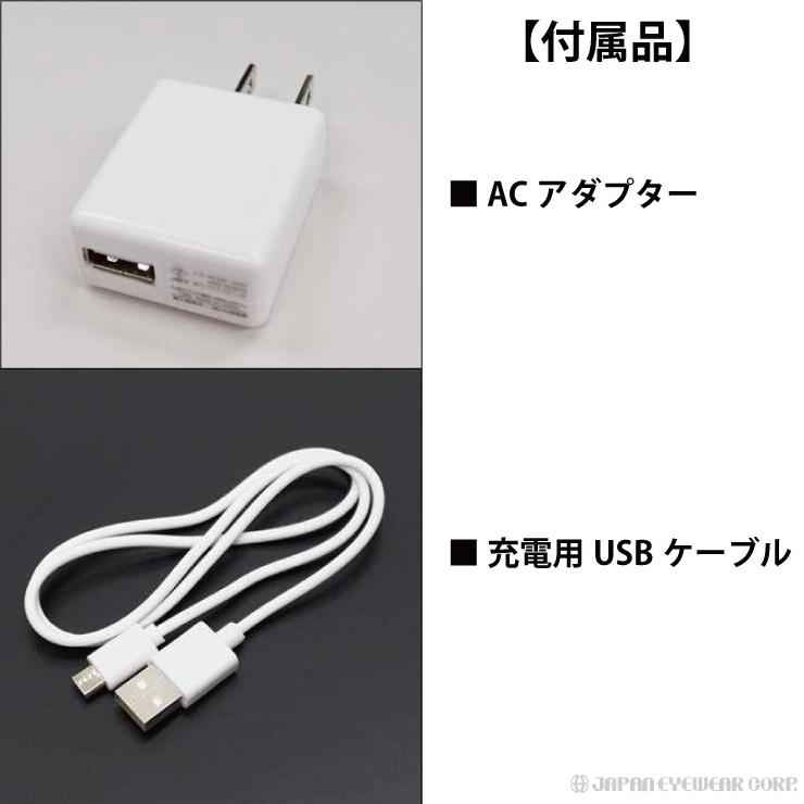 水素水生成器 ソウイ SOUYI 携帯用 420ml SY-065 3分生成 USB 充電式 水素水 水素生成器 高濃度水素水 持ち運び便利 :sy- 065:株式会社ジャパンアイウェア - 通販 - Yahoo!ショッピング 水素水生成器 ソウイ SOUYI 携帯用 420ml SY-065 3分生成 USB 充電式 水素水 水素生成器 高濃度水素水 持ち運び便利 :sy- 065:株式会社ジャパンアイウェア - 通販 - Yahoo!ショッピング