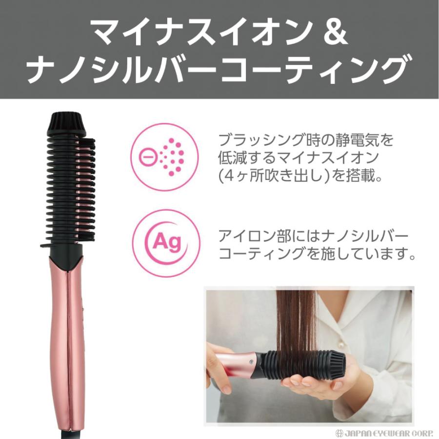 Tescom ヘアケアブラシ 静電気防止 【公式通販】