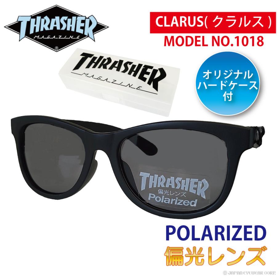 迅速な対応で商品をお届け致します 薄い✨ サングラス カラーレンズ ボストン型 ライトカラー 在庫限り ゴールドチェーンテンプル サングラス 黒レンズ 金 A51