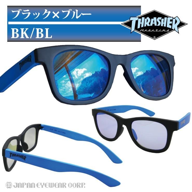 THRASHER スラッシャー サングラス キッズ 子供用 UVカット99 