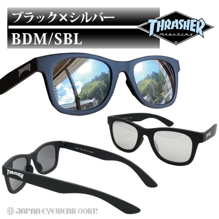 THRASHER スラッシャー サングラス キッズ 子供用 UVカット99 