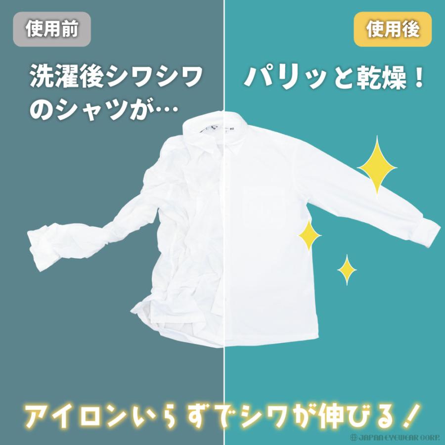 THANKO アイロン ワイシャツ シワ伸ばし 乾燥機 サンコー シワを伸ばす