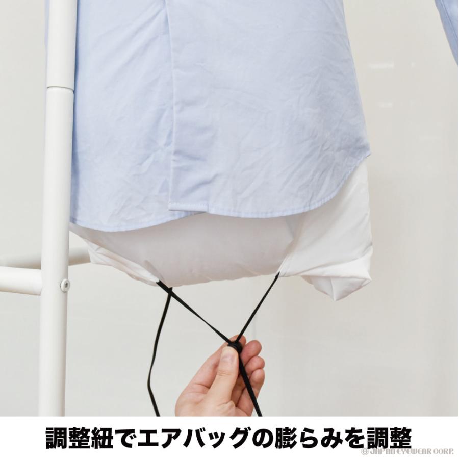 THANKO アイロン ワイシャツ シワ伸ばし 乾燥機 サンコー シワを伸ばす