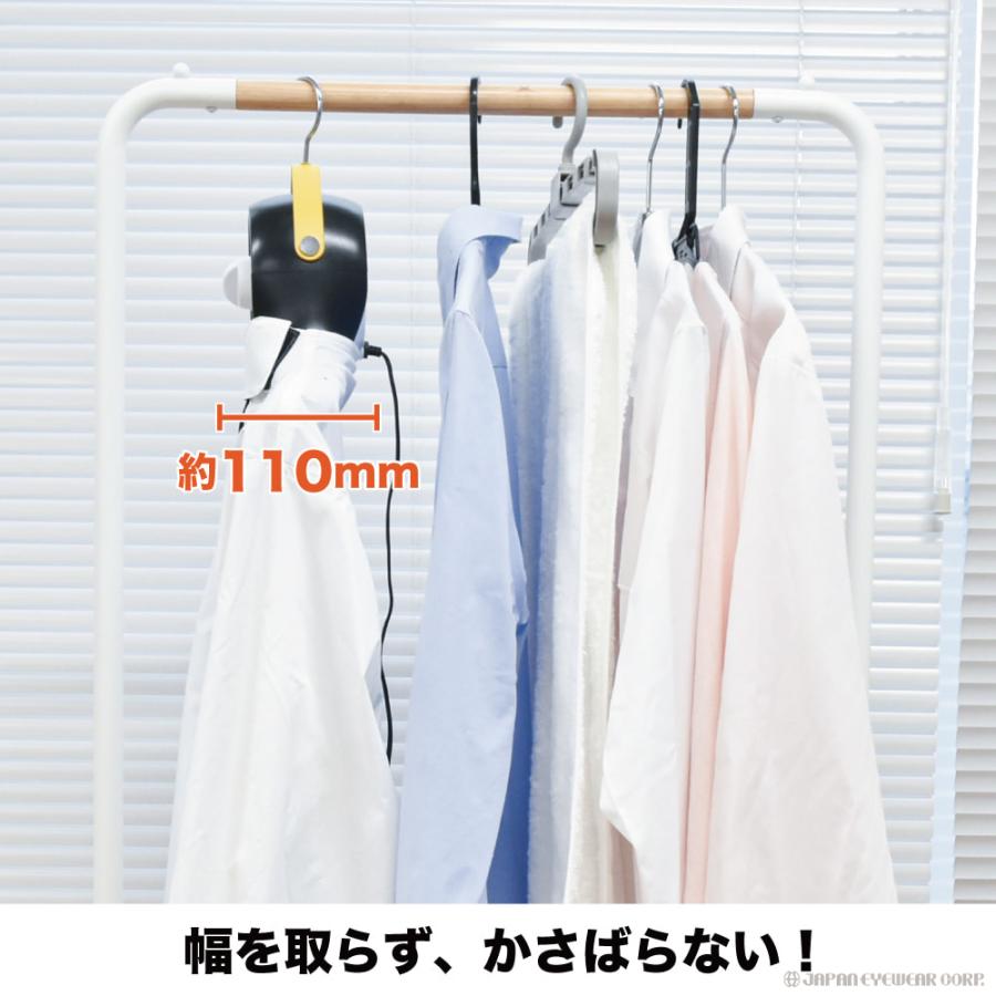 THANKO アイロン ワイシャツ シワ伸ばし 乾燥機 サンコー シワを伸ばす
