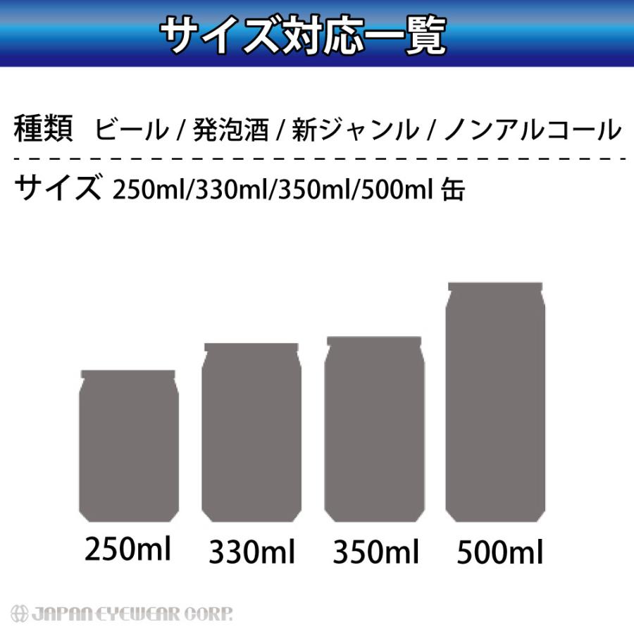 超音波式ハンディビアサーバー Ts Br02 缶ビール用 ビールサーバー 缶 泡 超音波 最新アイテム 250ml 330ml 乾電池式 アウトドア 500ml 350ml お酒 プレゼント