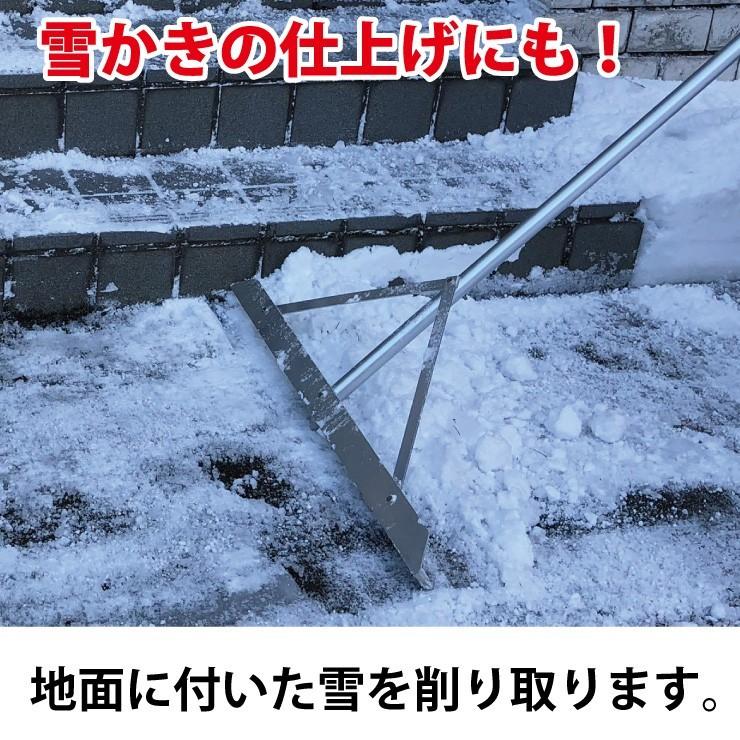 SP SPORTS トンボ SP1 5本セット グラウンド 整備用 レーキ アルミ製で