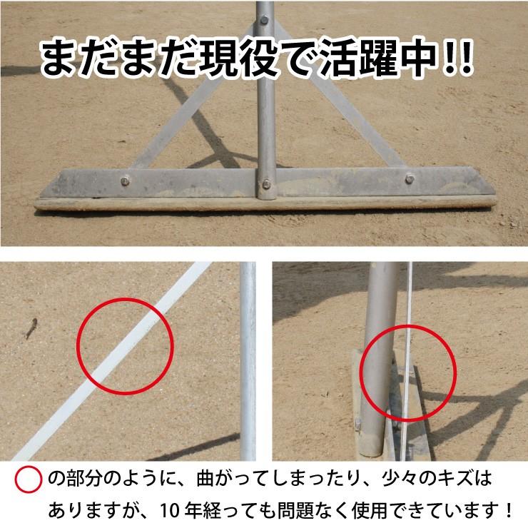 SP SPORTS トンボ SP2 5本セット グラウンド 整備用 レーキ アルミ