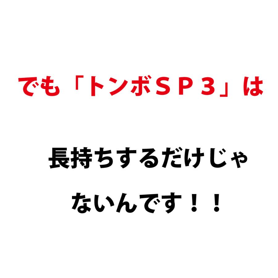 トンボ SP3 グラウンド 整備用 レーキ アルミ製で超軽量 10年使える (幅100cm) 完全日本製  SP SPORTS｜japan-eyewear｜09