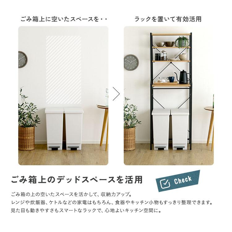 ホームテイスト（HOME taste） アイアン 家具 ヴィンテージ調 調節可能