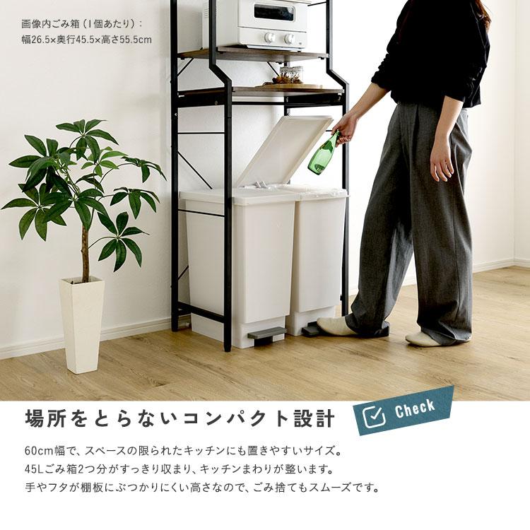 ホームテイスト（HOME taste） アイアン 家具 ヴィンテージ調 調節可能