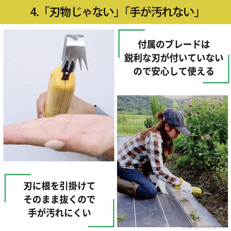 musashi(DIY) 草刈り機 雑草抜き ムサシ MUSASHI 充電式 除草 musashi(DIY) 草刈り機 雑草抜き ムサシ MUSASHI 充電式 除草