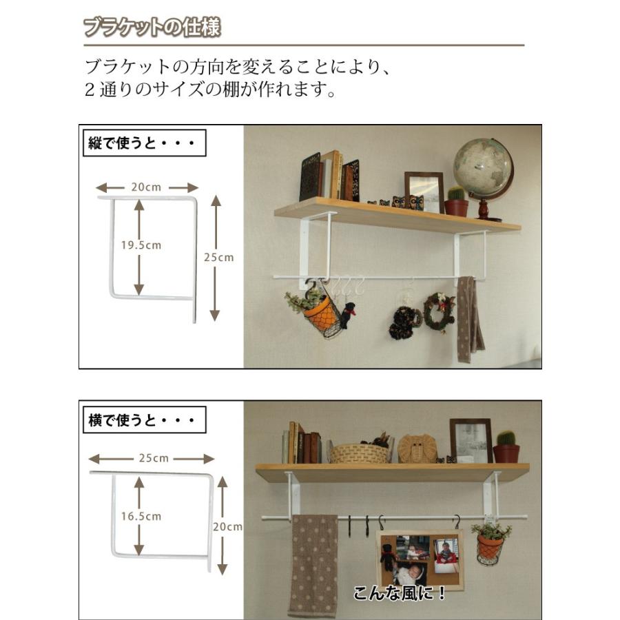 アイアン 棚 シェルフ おしゃれ 職人手作り 日本製 ウォールシェルフ 白 つや消し 2段 大 耐荷重 30kg アイアンブラケット アンティーク 棚受け 金具 Diy Wsw2 株式会社ジャパンアイウェア 通販 Yahoo ショッピング