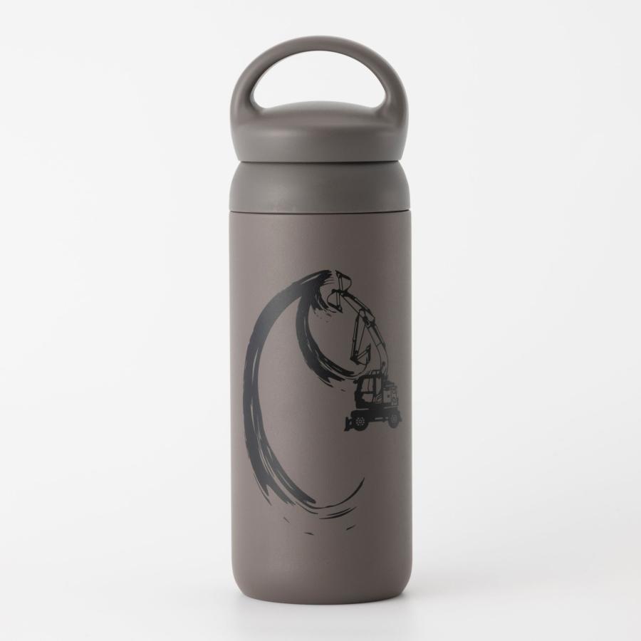 日立建機】デイオフタンブラー500ml(ハンドル付) ZX125W ダークグレー