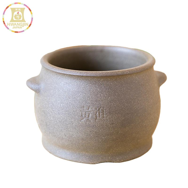 黄土壺 よもぎ蒸し用 : ファンジンジャパンYahoo!店 - 通販 - Yahoo
