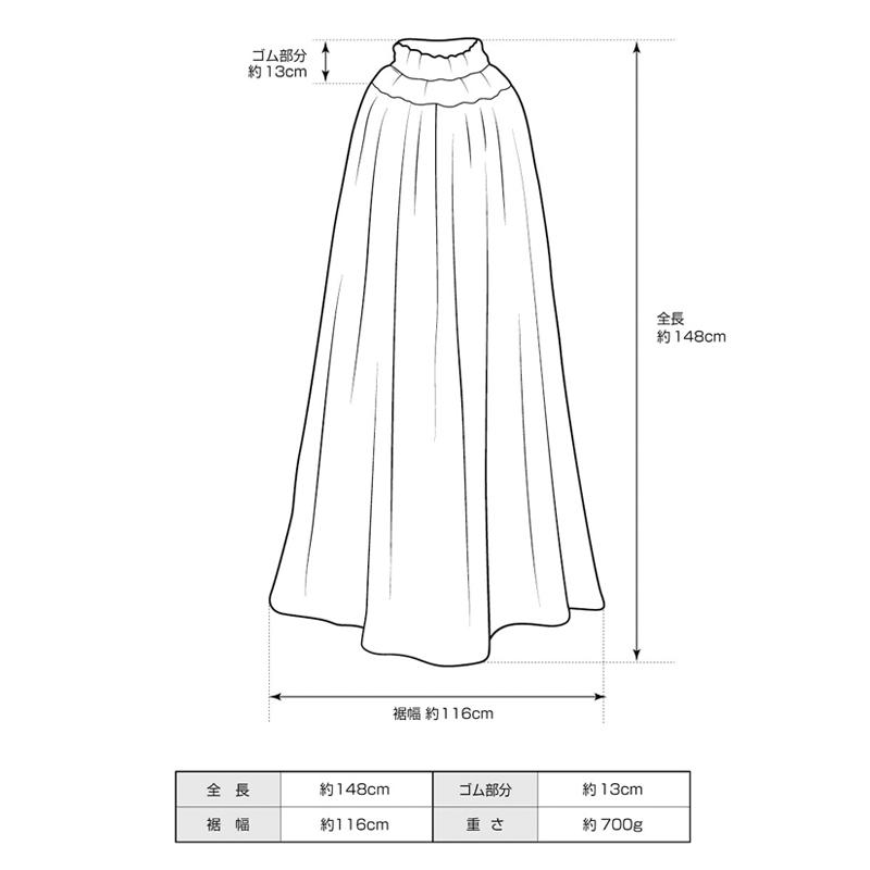 ファンジン よもぎ蒸し用 ガウン (ピンク花柄) マント よもぎ蒸し 高級