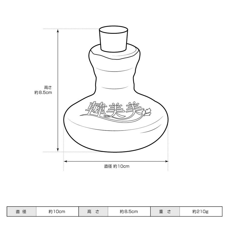 Ge黄土マッサージストーン : ファンジンジャパンYahoo!店 - 通販