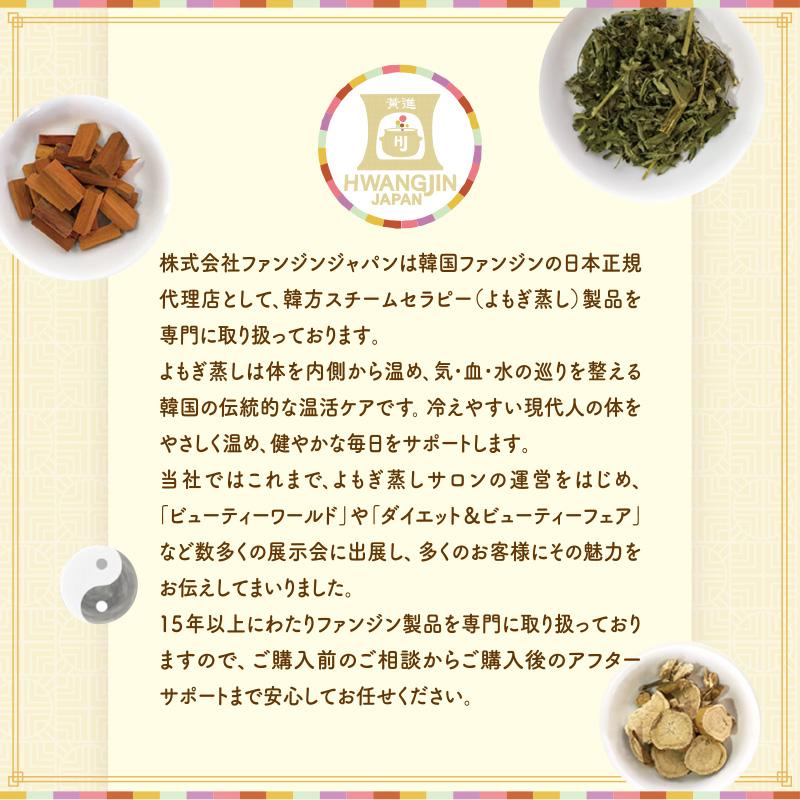 Ge黄土瓦の画像