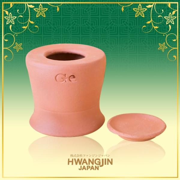 ファンジン ミニチュアGe黄土座浴器 : ファンジンジャパンYahoo!店