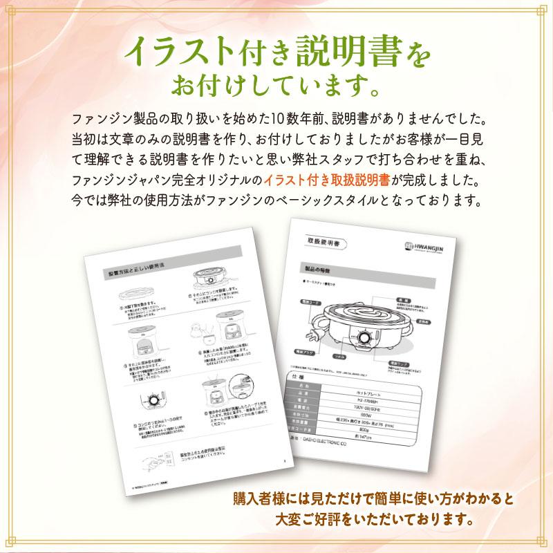 期間限定　よもぎ蒸しセット　サロン開業　エステ　リラクゼーション 期間限定 よもぎ蒸しセット サロン開業 エステ リラクゼーションの通販