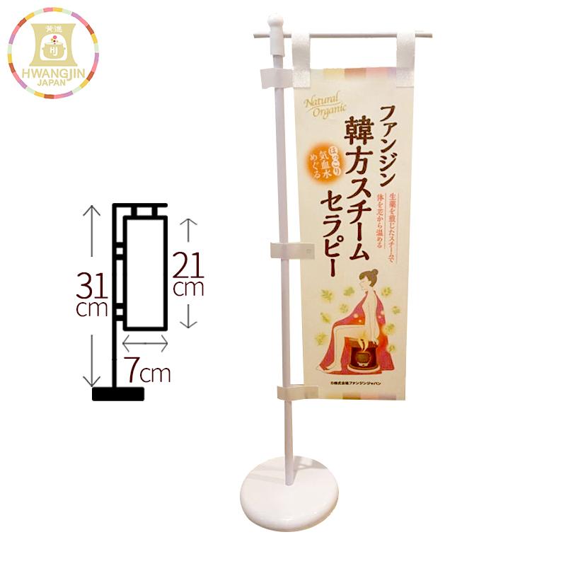 ファンジン 黄土よもぎ蒸し セット エステ リラクゼーション 店舗 楽天市場】【ポイント10倍】ファンジン 黄土よもぎ蒸しセット 自宅用