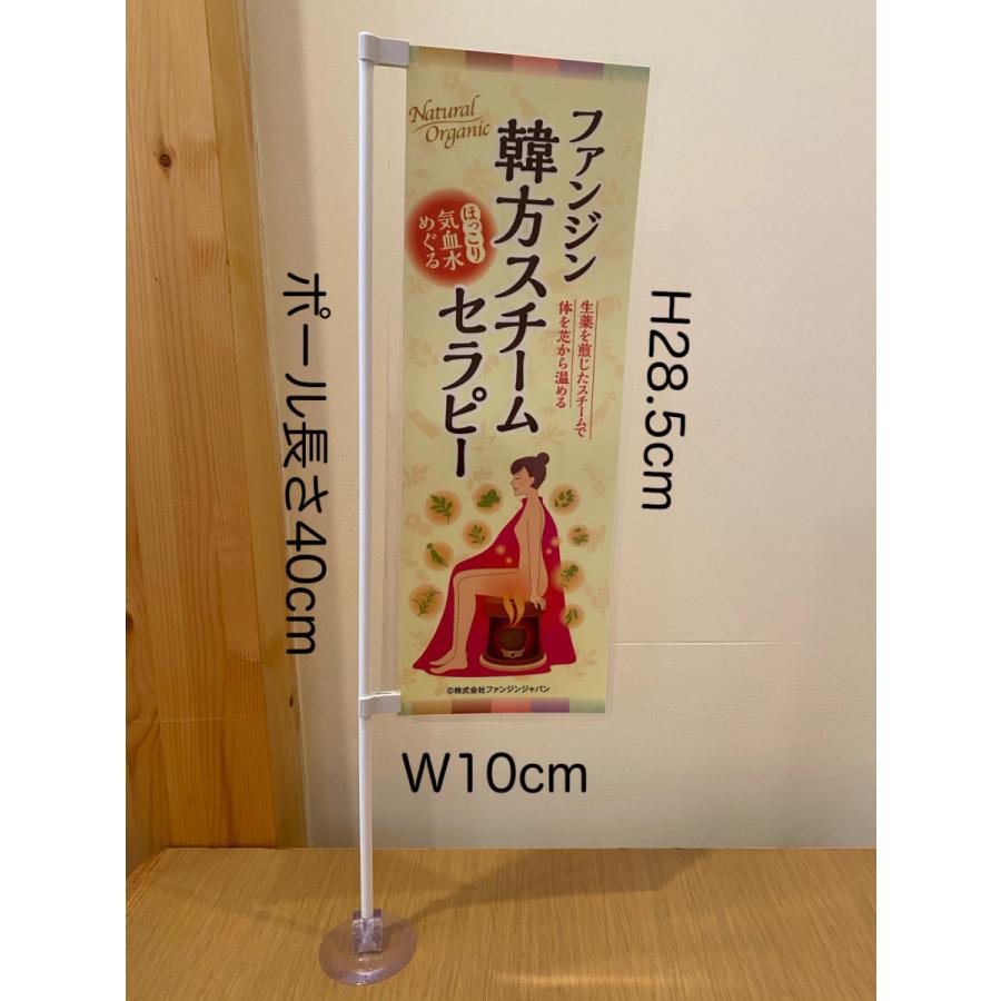 ファンジン 黄土よもぎ蒸し スタートセット ポイント10倍還元 :start-P:ファンジンジャパンYahoo!店 - 通販 - Yahoo!ショッピング ファンジン 黄土よもぎ蒸し スタートセット ポイント10倍還元 :start-P:ファンジンジャパンYahoo!店 - 通販 - Yahoo!ショッピング