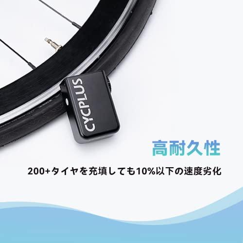 CYCPLUS CUBE 自転車 空気入れ 携帯 電動ポンプ 自転車 携帯