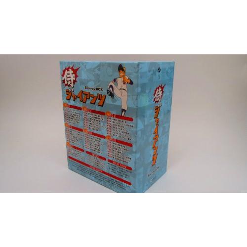 お買い得！ 侍ジャイアンツ Blu-ray BOX 【2355966871】(12159円)