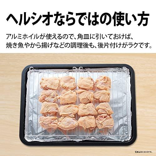 【新商品】 シャープ スチームオーブンレンジ ヘルシオ 30L コンベクション 2段調理 ブラック AX-XJ1-B 【CEG6355350760】(22521円)