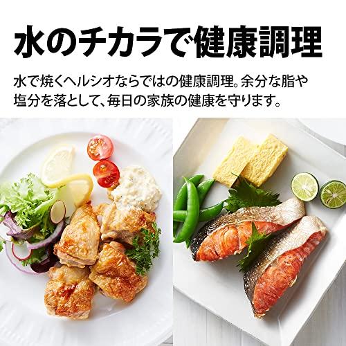 【新商品】 シャープ スチームオーブンレンジ ヘルシオ 30L コンベクション 2段調理 ブラック AX-XJ1-B 【CEG6355350760】(22521円)