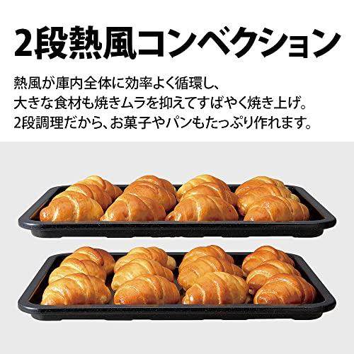 【新商品】 シャープ スチームオーブンレンジ ヘルシオ 30L コンベクション 2段調理 ブラック AX-XJ1-B 【CEG6355350760】(22521円)