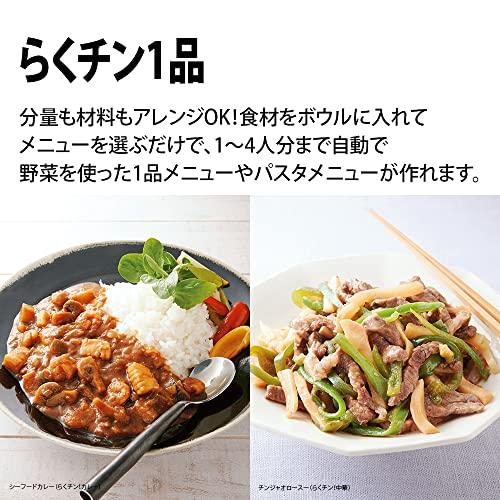 【新商品】 シャープ スチームオーブンレンジ ヘルシオ 30L コンベクション 2段調理 ブラック AX-XJ1-B 【CEG6355350760】(22521円)