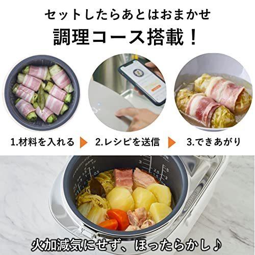 パナソニック 炊飯器 調理もできるおどり炊き 1台2役 5.5合 IH式 マイ