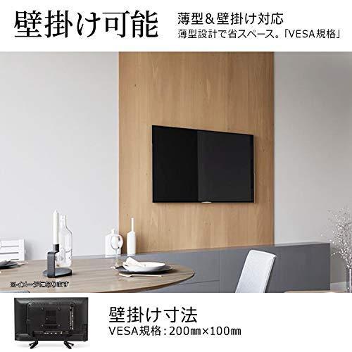 東京deco 32v型 地上 Bs 110度cs ブルーレイプレーヤー内蔵 ハイビジョン 液晶テレビ Adsパネル 外付けhdd録画対応 H Yh 2c3097d1ca ジャックインザマーケットyahoo 店 通販 Yahoo ショッピング