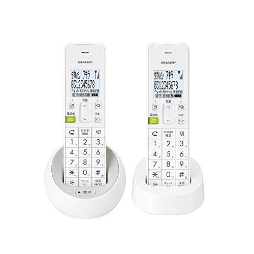 シャープ 電話機 コードレス 子機2台タイプ 迷惑電話機拒否機能 ホワイト系 JD-S08CW-W :yh-69b3a20c27:ジャックイン