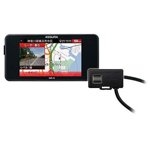 新品 送料無料 セルスター レーザー式オービス対応レーダー探知機 AR-3