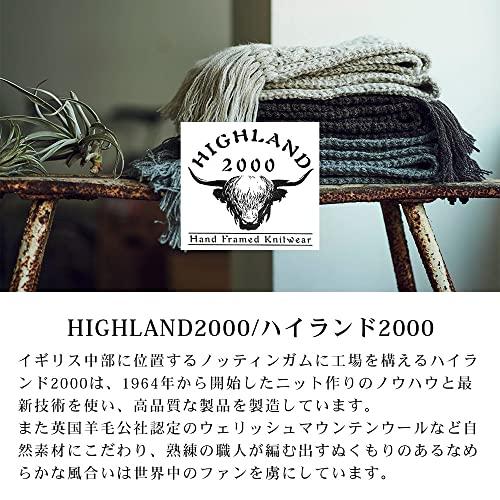 [ハイランド2000] パークレインジャー セーター 英国製 ニット メンズ ファッション (S， グリーン)ギフトラッピングしてお届けします。