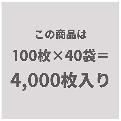 レジ袋 乳白 関西40号 関東30号 厚手 ヨコ26cm×タテ48cm 厚み0.017mm 4,000枚入 - 8