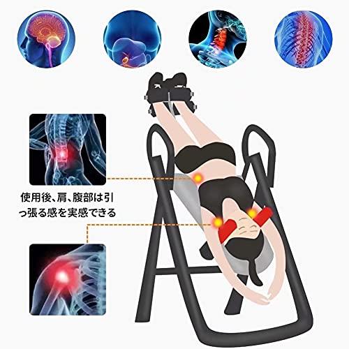 最新作最新作逆さぶらさがり健康器 フィットネスマシン 逆立ち