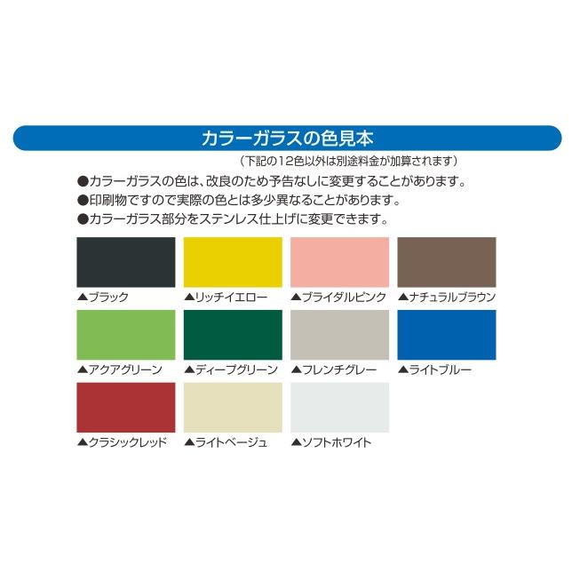 大穂製作所　低温高湿冷蔵ショーケース　省エネタイプ(庫内温度2〜8℃)　只今ケースフレッシュ(冷蔵・冷凍ショーケース曇り止め)　プレゼント中!　OHGE-CRBd-900