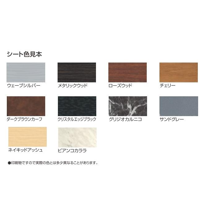 大穂製作所 低温高湿冷蔵ショーケース 省エネタイプ(庫内温度2 大穂製作所 低温高湿冷蔵ショーケース 省エネタイプ(庫内温度2