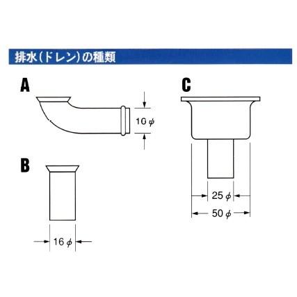 大穂製作所 ネタケース 冷媒管なしタイプ MH丸型-Cc-1200 只今ケース