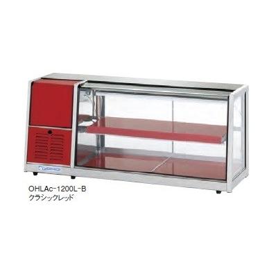 大穂製作所 冷蔵ショーケース 卓上タイプ 庫内温度 7 3 Ohlad 10l R W 只今ケースフレッシュ 冷蔵 冷凍ショーケース曇り止め プレゼント中 ジャパンネットひたち Yahoo 店 通販 Yahoo ショッピング