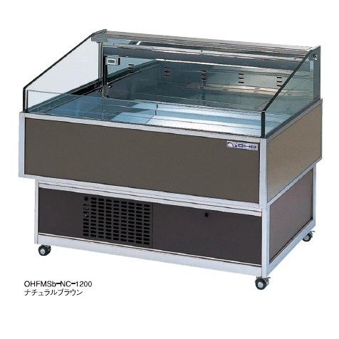 大穂製作所 オープンショーケース ナイトカバー付 Ohfmsb Nc 10 只今ケースフレッシュ 冷蔵 冷凍ショーケース曇り止め プレゼント中 ジャパンネットひたち Yahoo 店 通販 Yahoo ショッピング