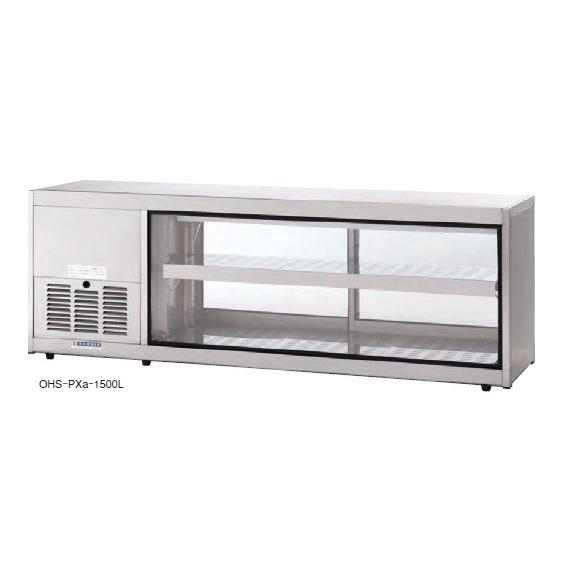 大穂製作所 低温多目的ショーケース 機械横付・後引戸タイプ 庫内温度