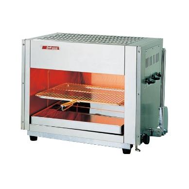 アカヒサンレッド 上火式グリラー SG-650H