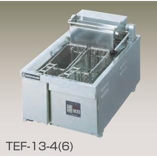 ニチワ 電気フライヤー 卓上タイプ TEF-13-4 : ジャパンネットひたち