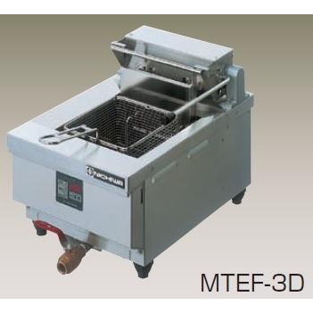 ★ニチワ 電気ミニフライヤー 単相200V フライヤー 電気フライヤー MTEF-3 業務用 厨房機器★ ニチワ 電気ミニフライヤー 卓上タイプ MTEF-3D(単相200V) : ジャパン