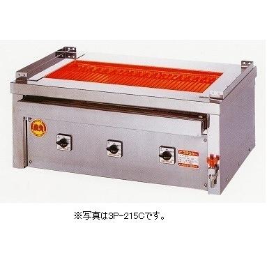現金振込特価】【新品/メーカー直送】ヒゴグリラー 電気式焼物器 万能 