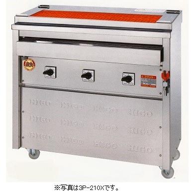 新品/メーカー直送】ヒゴグリラー 電気式焼物器 焼鳥大串タイプ 床置型